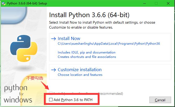 图6-10-6 python3.6.6安装