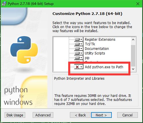 图6-10-8 python2.7.18安装